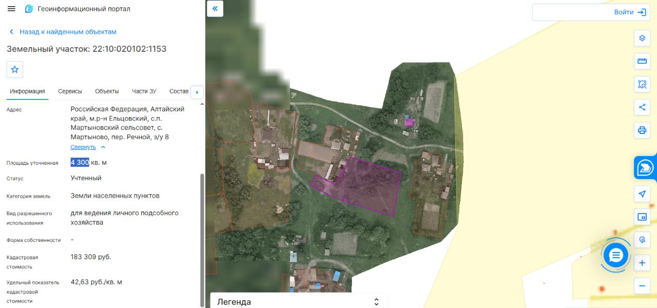 Земельный участок — схема расположения участка