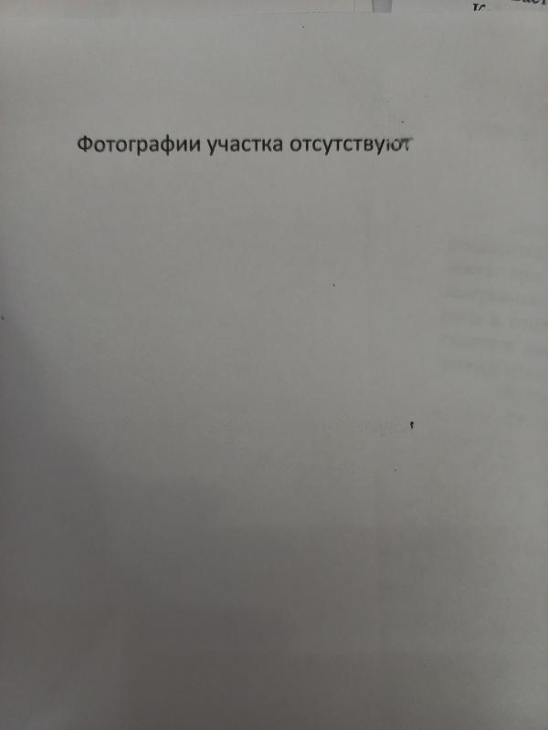 Земельный участок, расположенный по адресу: р.п. Малиновое Озеро Михайловского района Алтайского края, примерной площадью 1583 кв.м. — схема расположения участка
